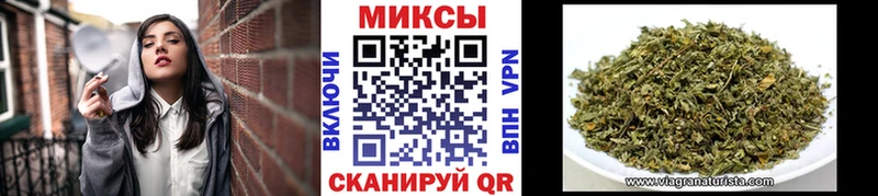БУТИРАТ Butirat Избербаш