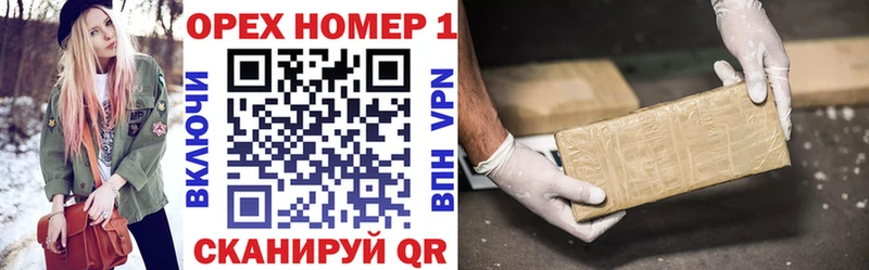 COCAIN Колумбийский Купить закладки Избербаш