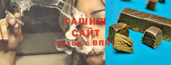 метамфетамин Баксан