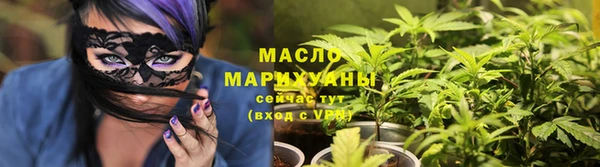 индика Балабаново
