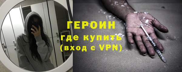 индика Балабаново