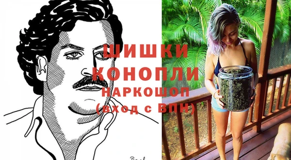 метамфетамин Баксан