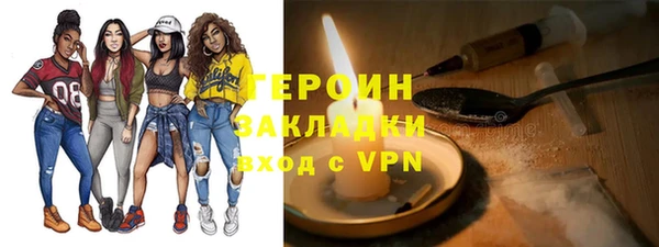 индика Балабаново