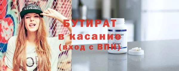 индика Балабаново