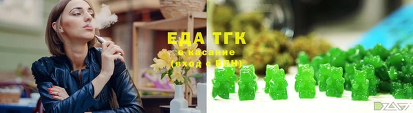 метамфетамин Баксан