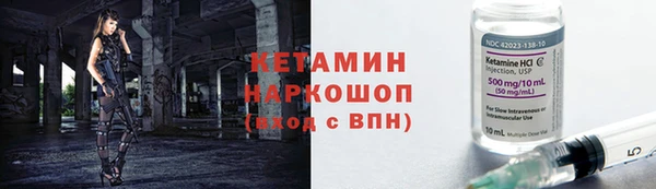 индика Балабаново