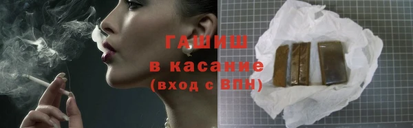 индика Балабаново
