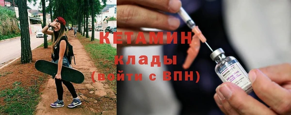 индика Балабаново