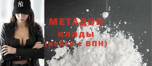 индика Балабаново