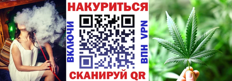 Купить где  Избербаш  Шишки марихуана OG Kush 